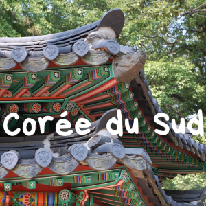 Corée sud